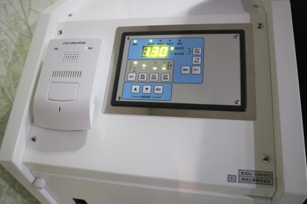 氧艙控制面板與電話系統